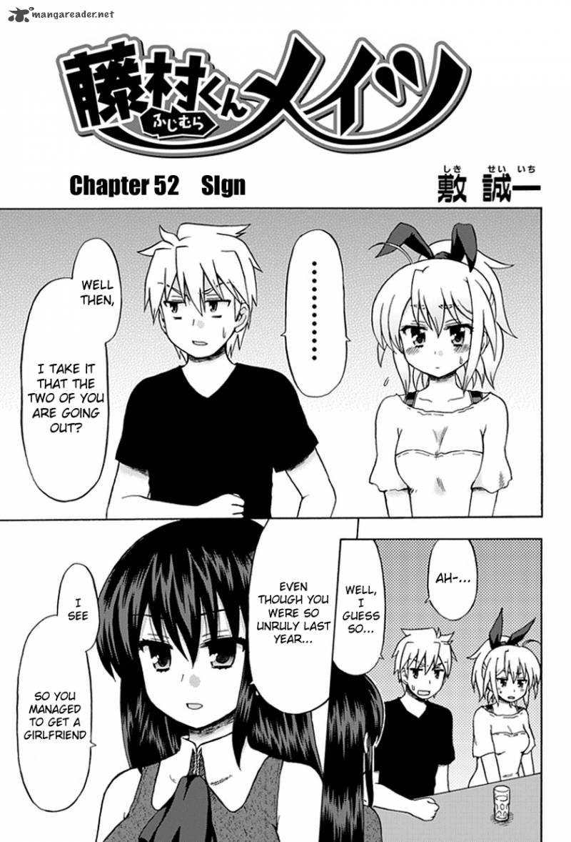 fujimura_kun_mates_52_3