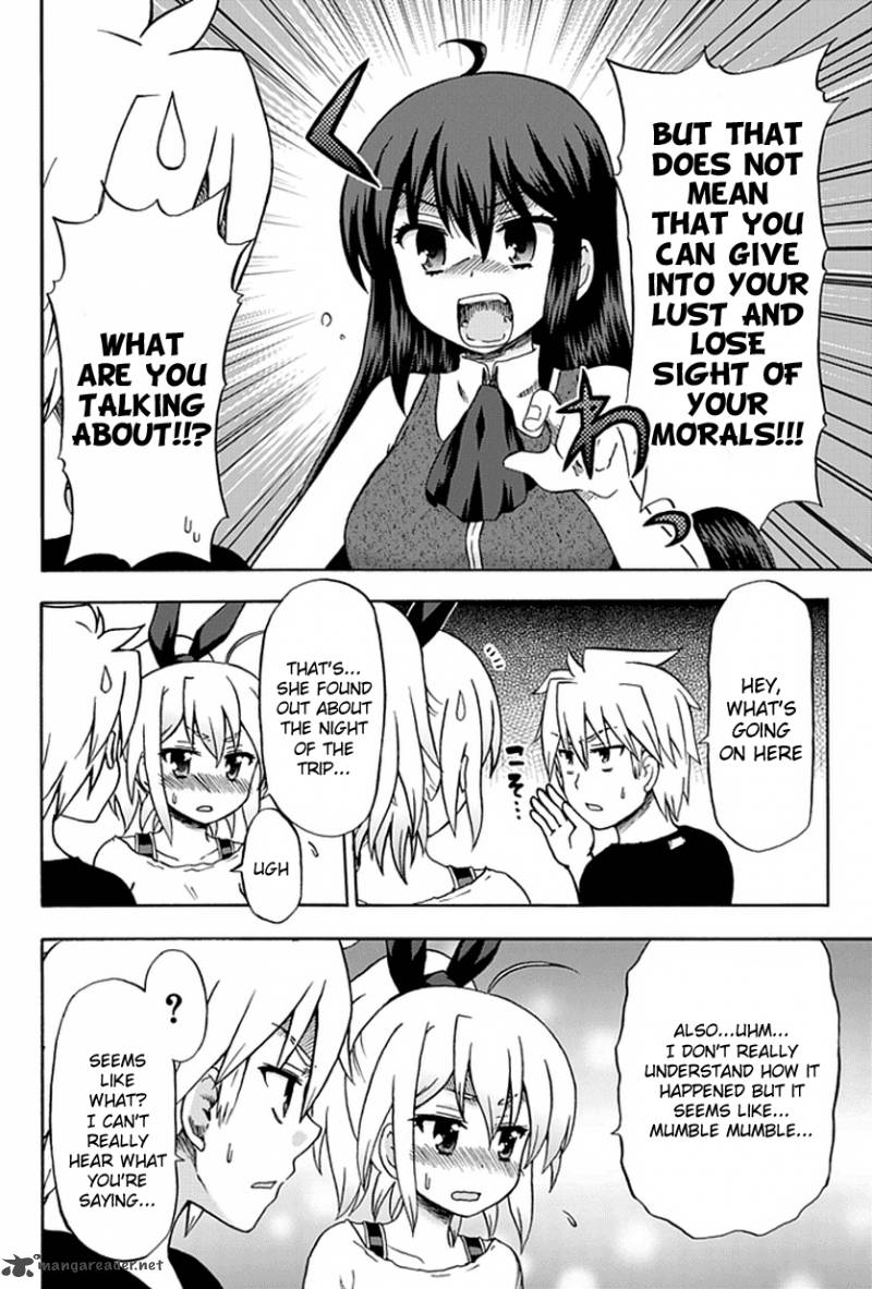 fujimura_kun_mates_52_4