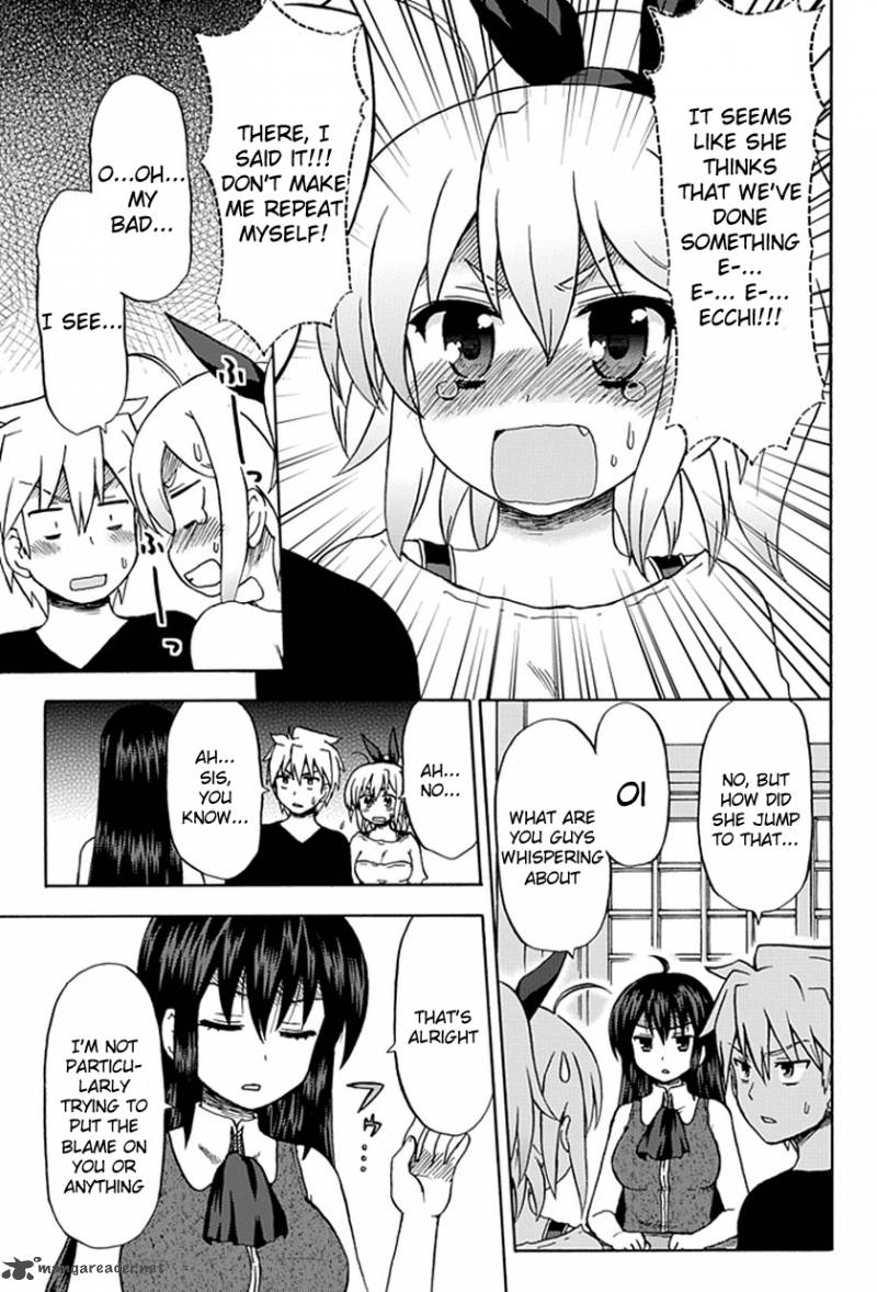 fujimura_kun_mates_52_5