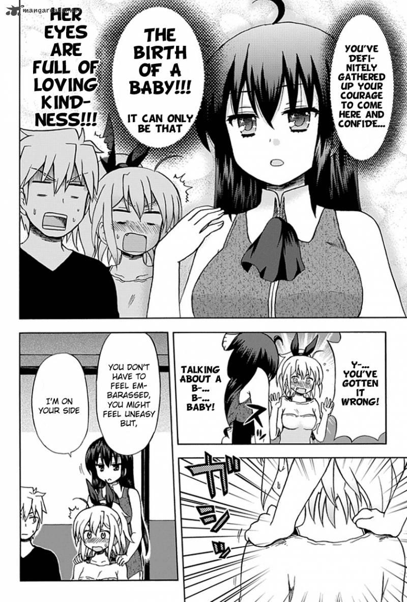 fujimura_kun_mates_52_8