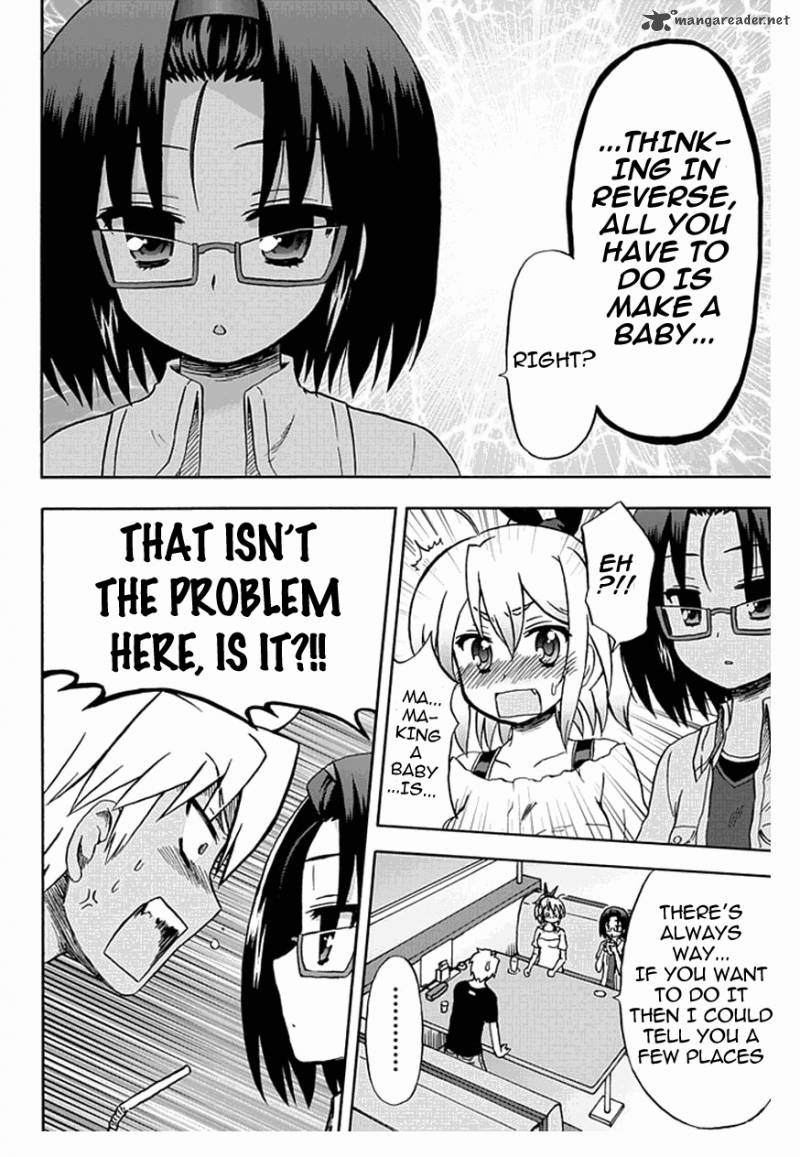 fujimura_kun_mates_54_10