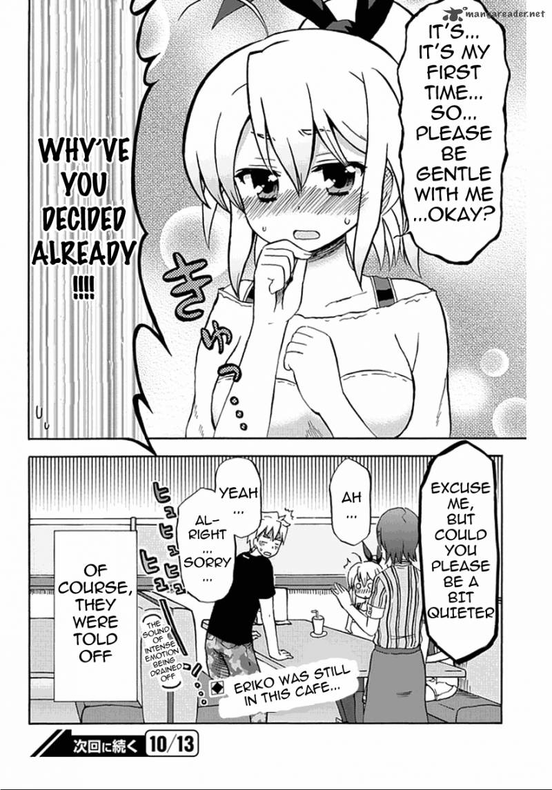 fujimura_kun_mates_54_12