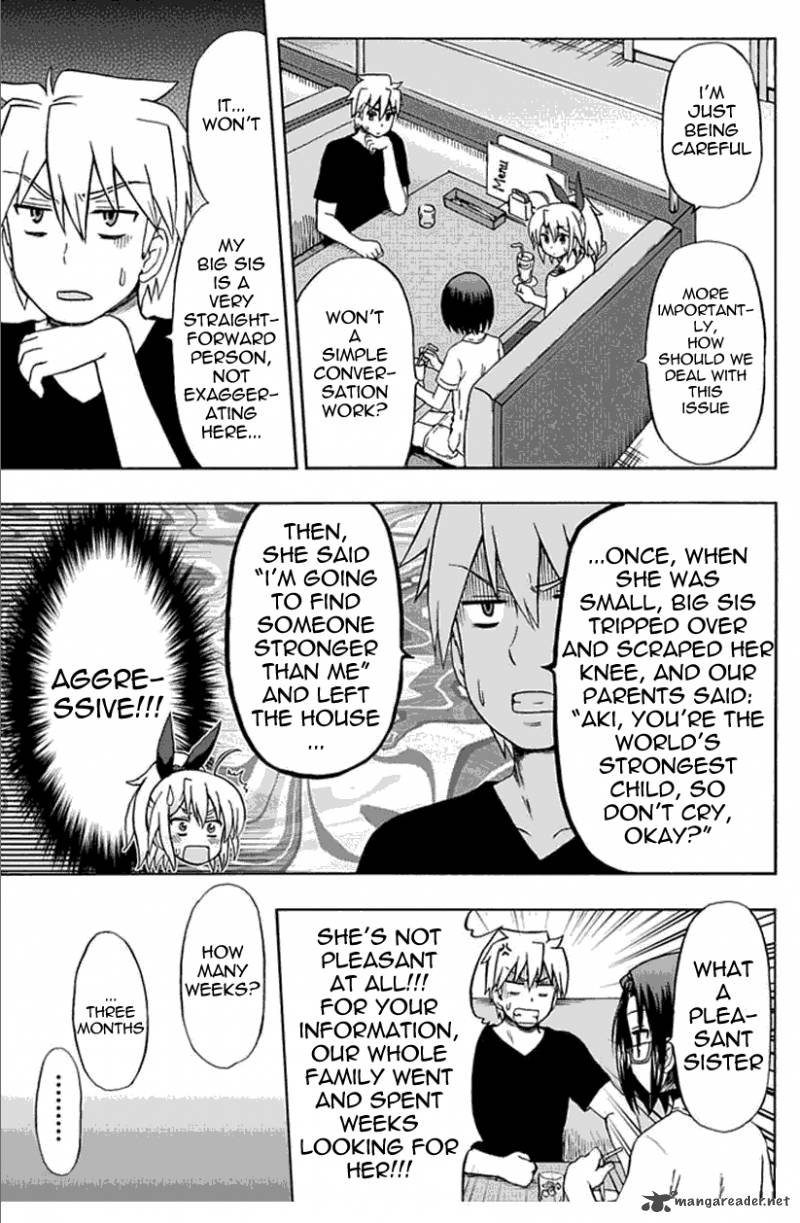 fujimura_kun_mates_54_3
