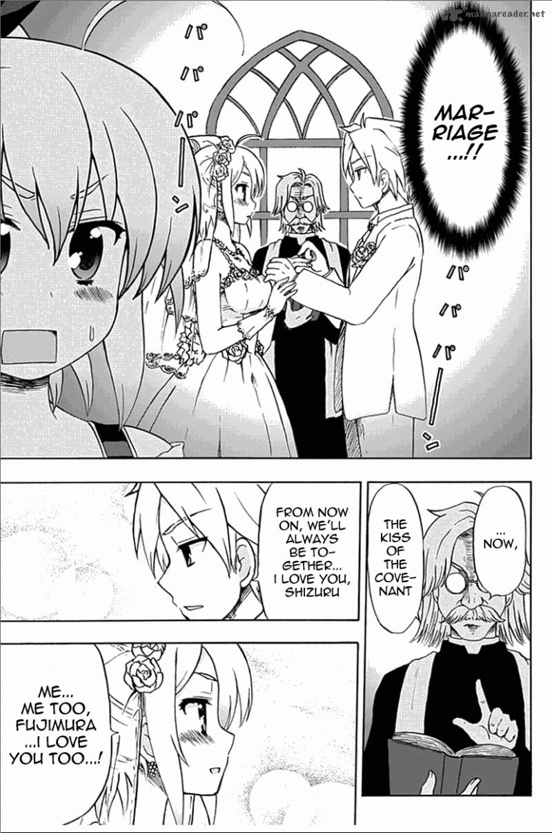 fujimura_kun_mates_54_5