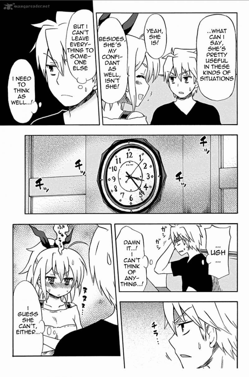 fujimura_kun_mates_54_7