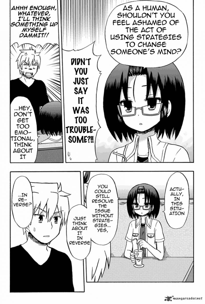 fujimura_kun_mates_54_9