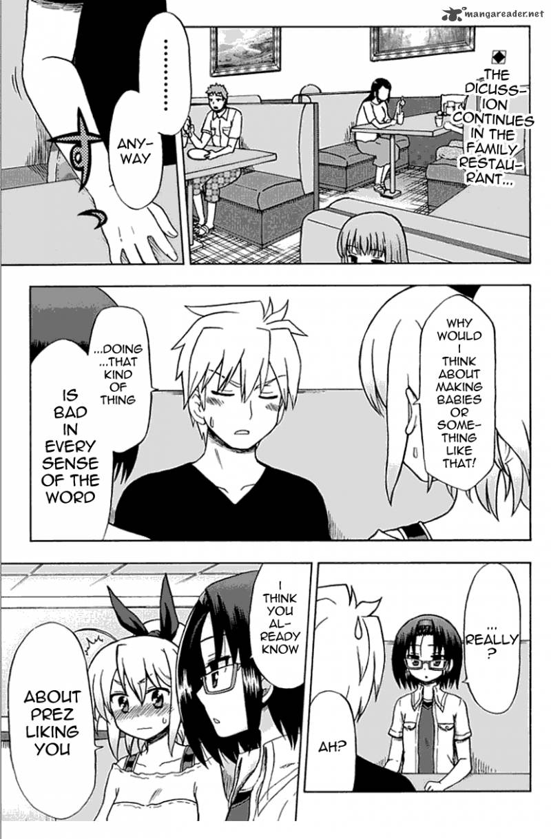 fujimura_kun_mates_55_1