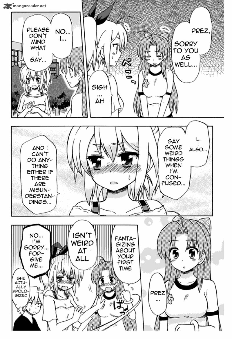 fujimura_kun_mates_55_10
