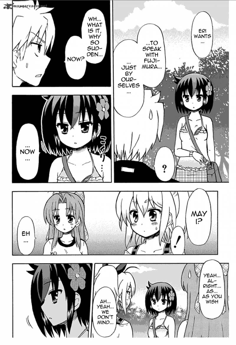 fujimura_kun_mates_55_12