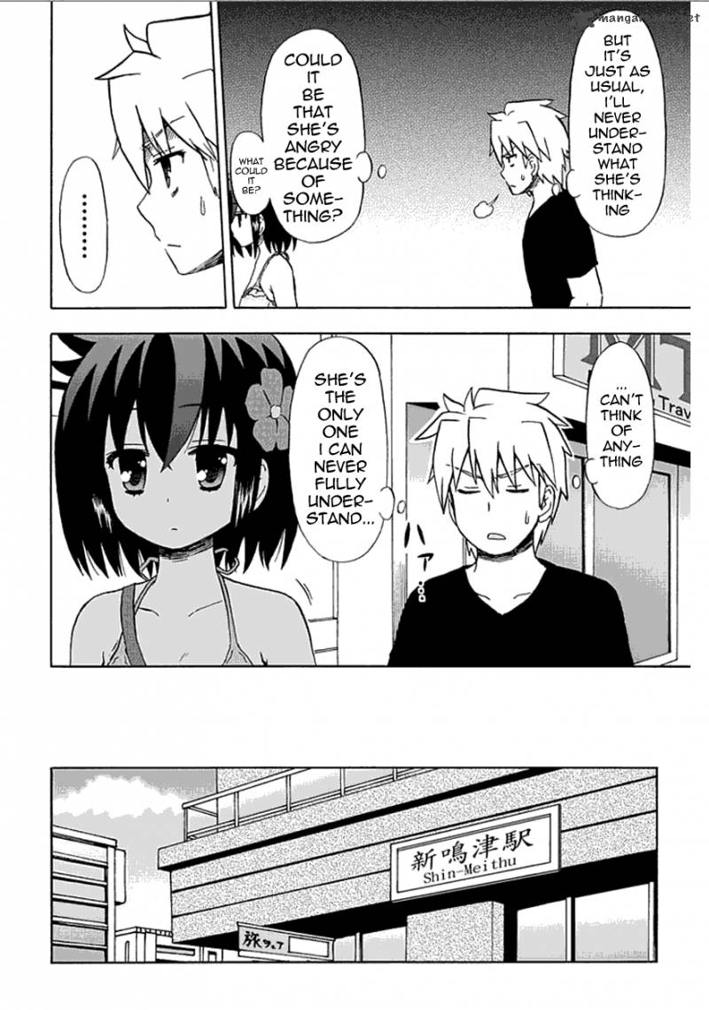 fujimura_kun_mates_55_14