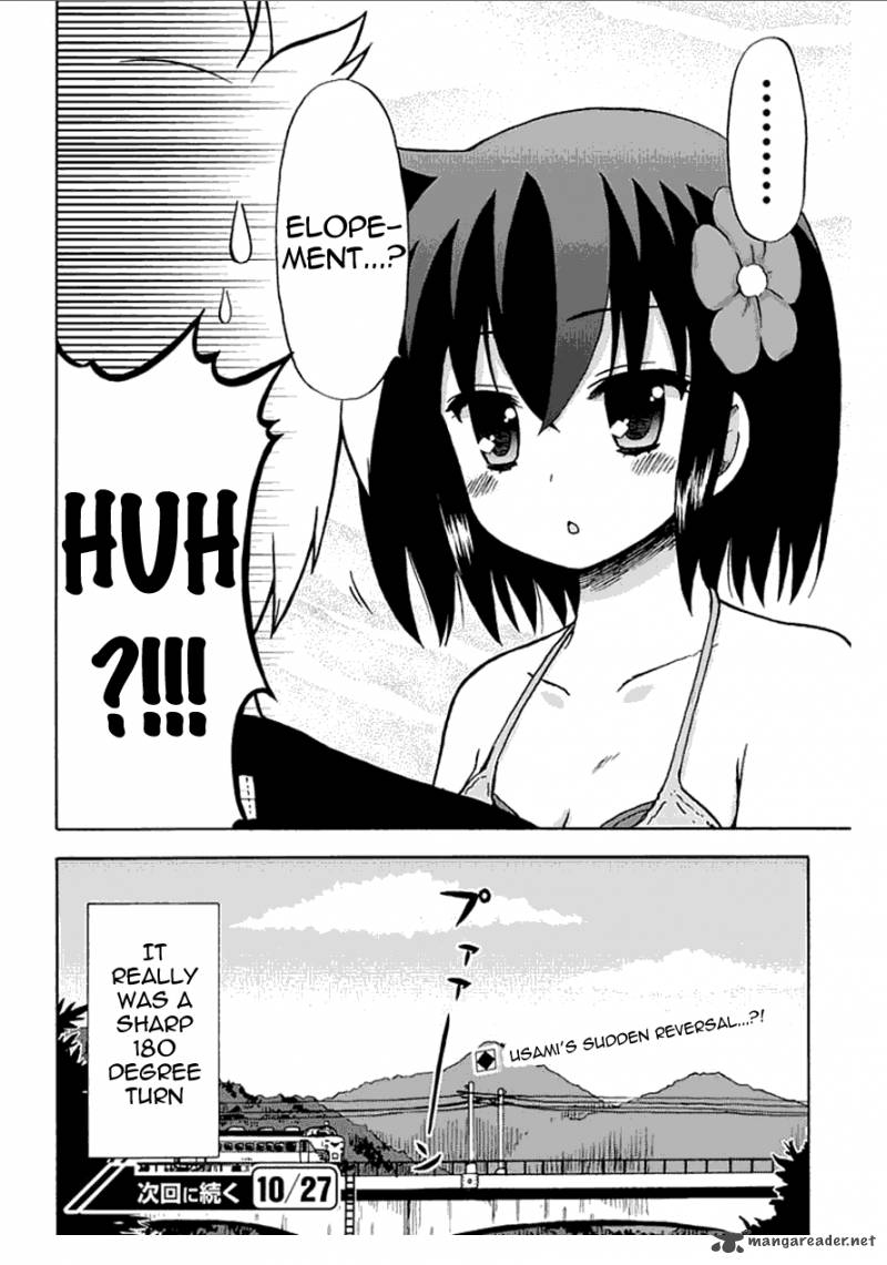 fujimura_kun_mates_55_16