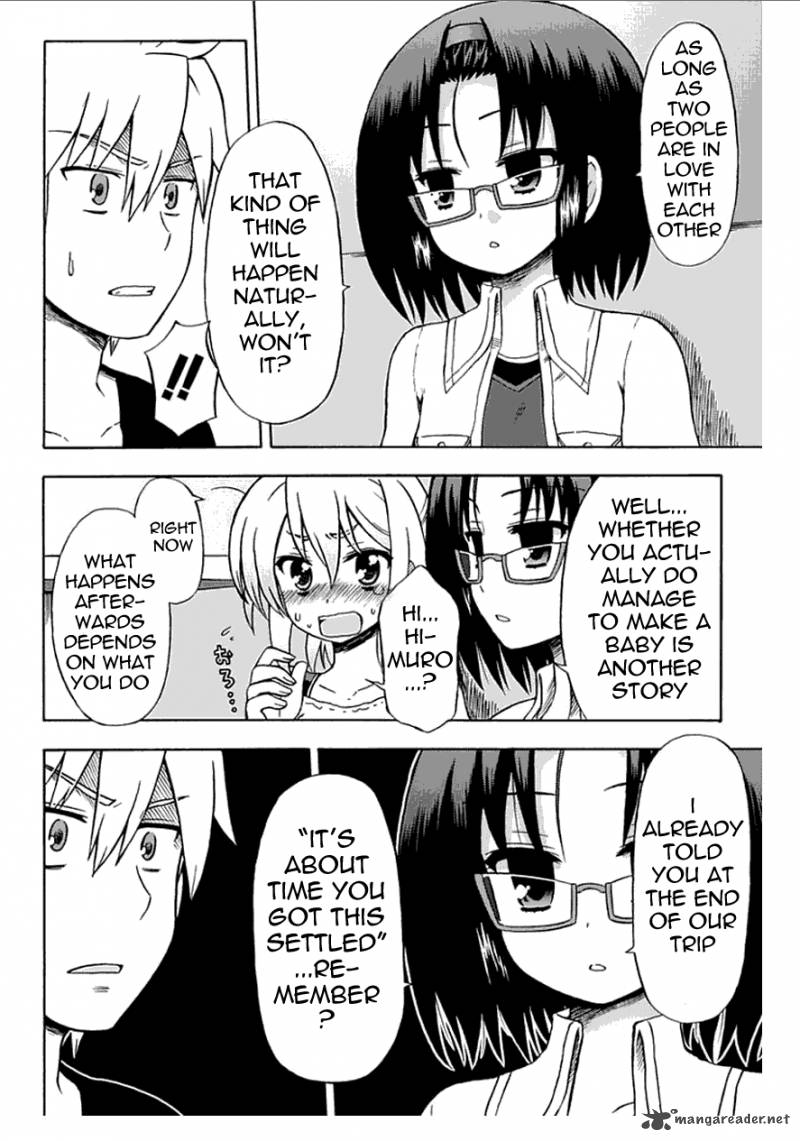 fujimura_kun_mates_55_2