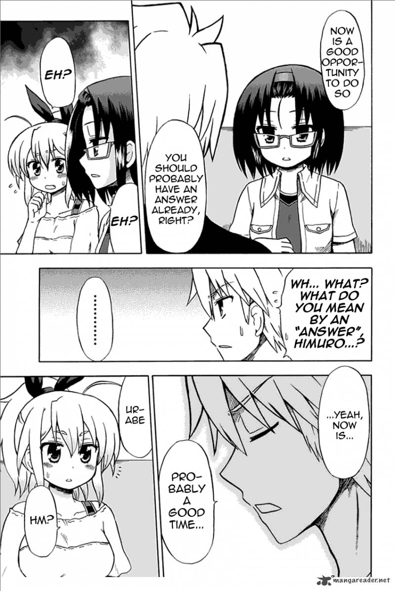 fujimura_kun_mates_55_3