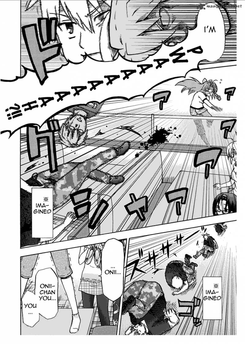 fujimura_kun_mates_55_4