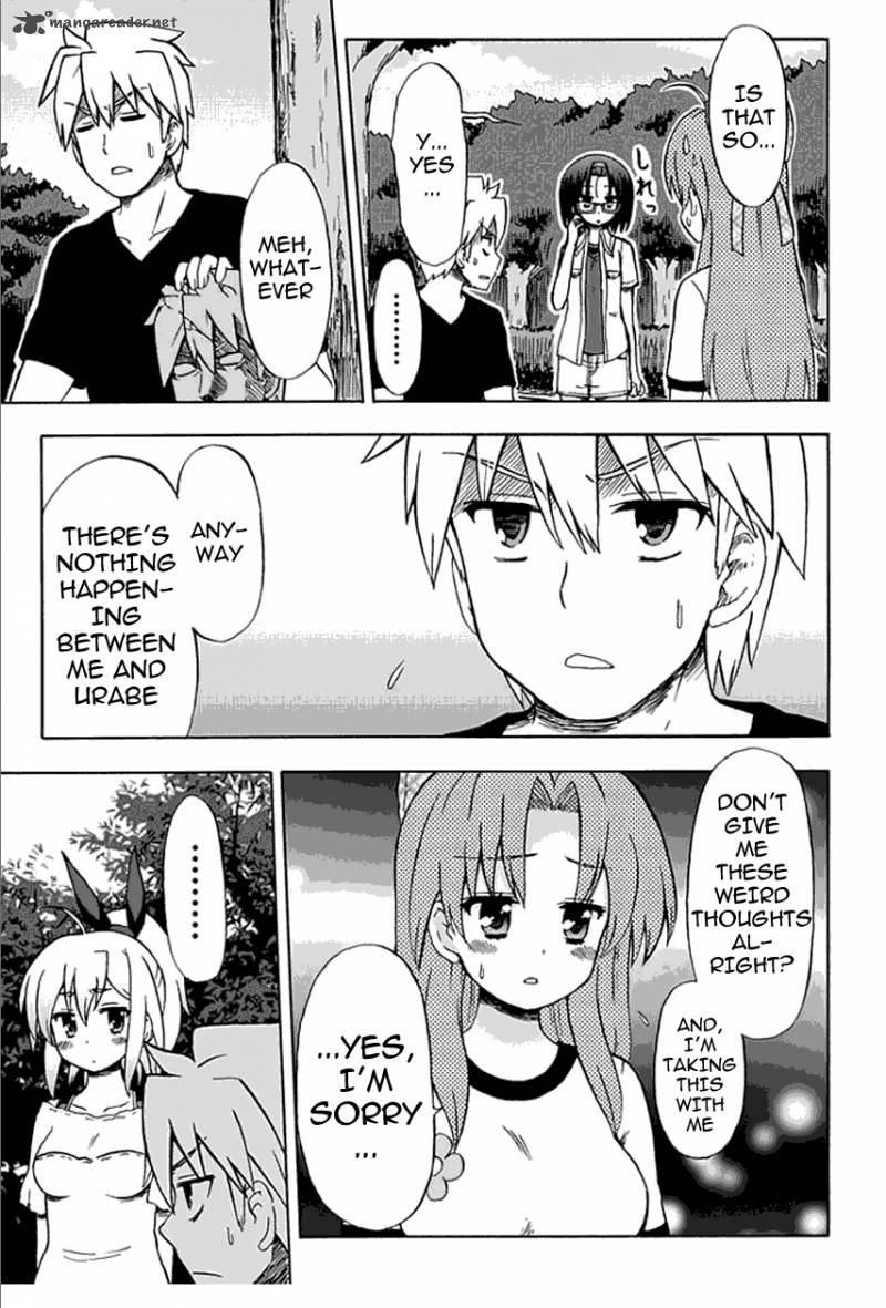 fujimura_kun_mates_55_9