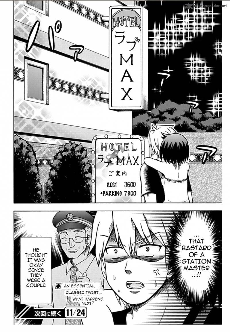 fujimura_kun_mates_56_12