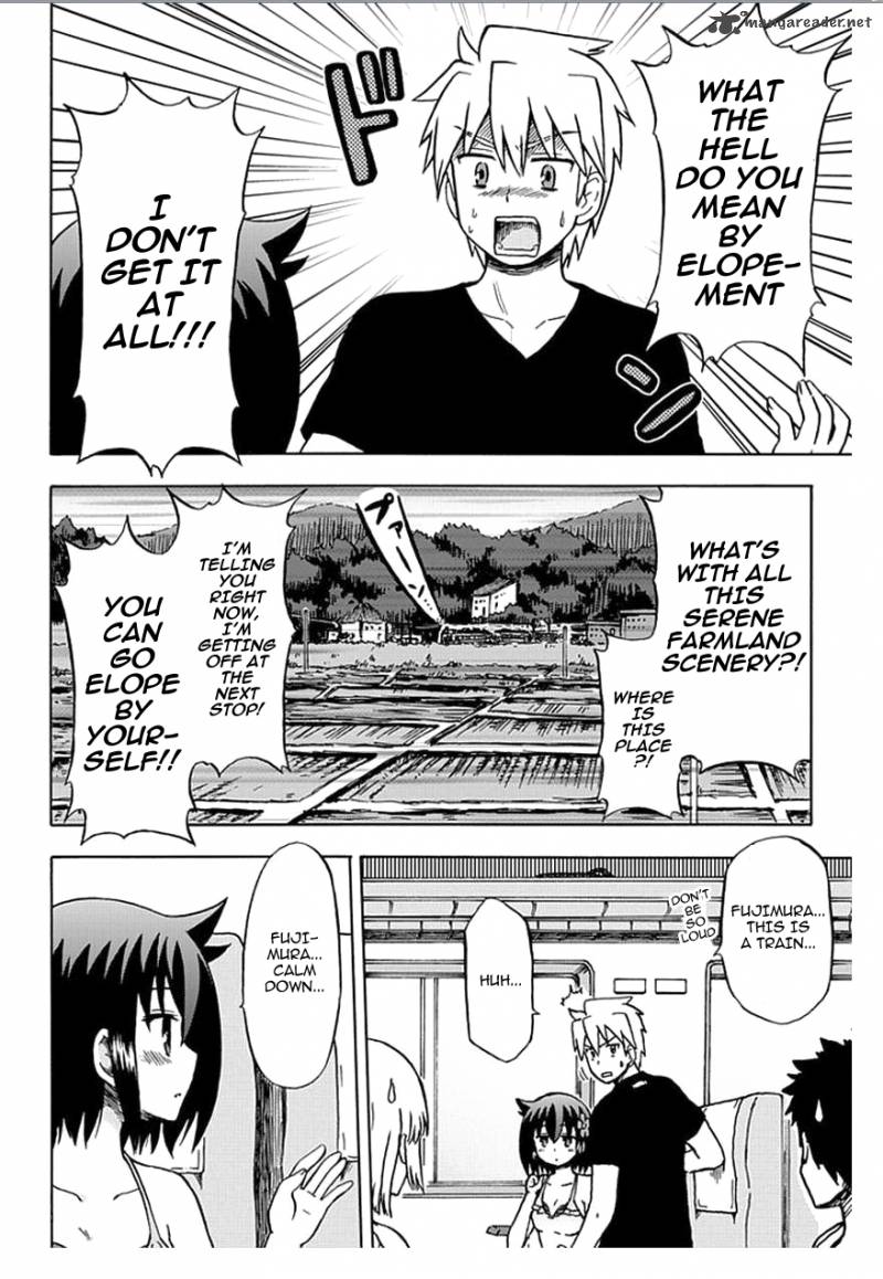 fujimura_kun_mates_56_2