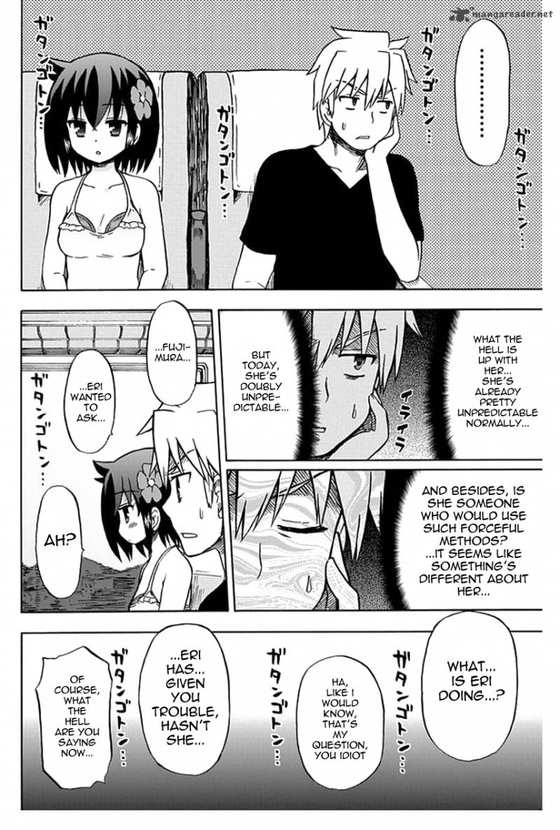 fujimura_kun_mates_56_4