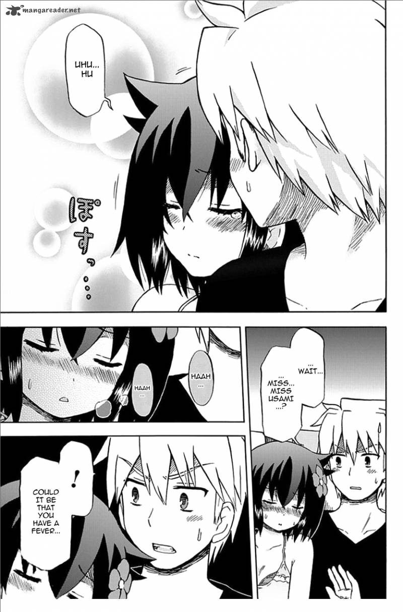 fujimura_kun_mates_56_7