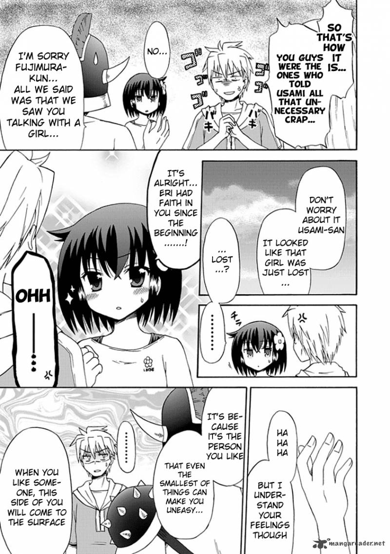 fujimura_kun_mates_6_11