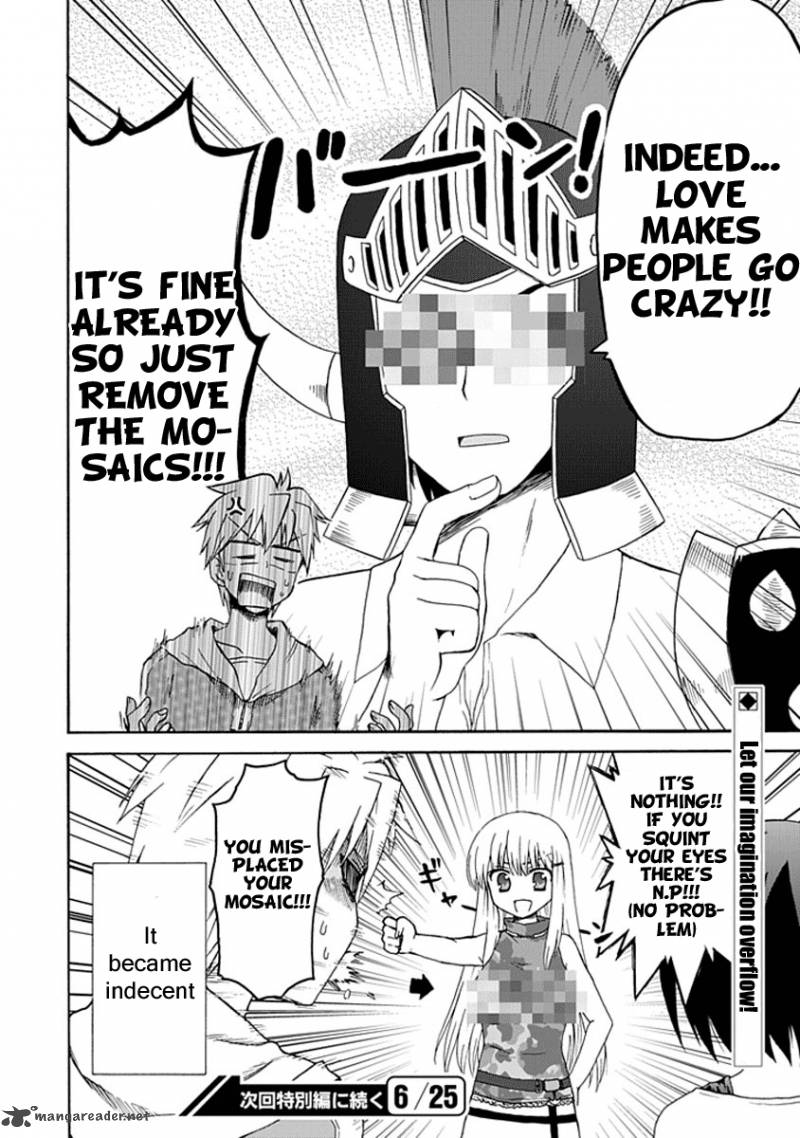 fujimura_kun_mates_6_12