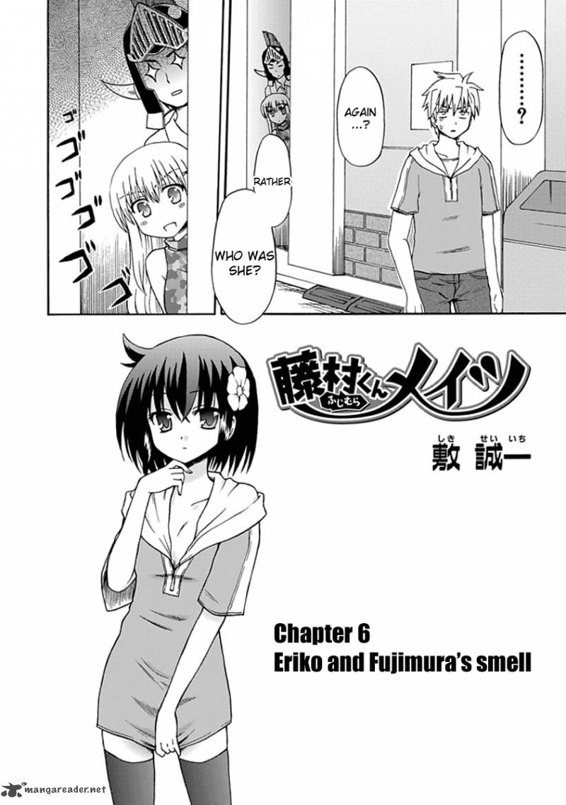 fujimura_kun_mates_6_4