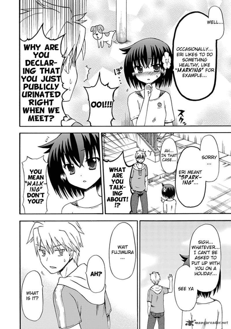 fujimura_kun_mates_6_6