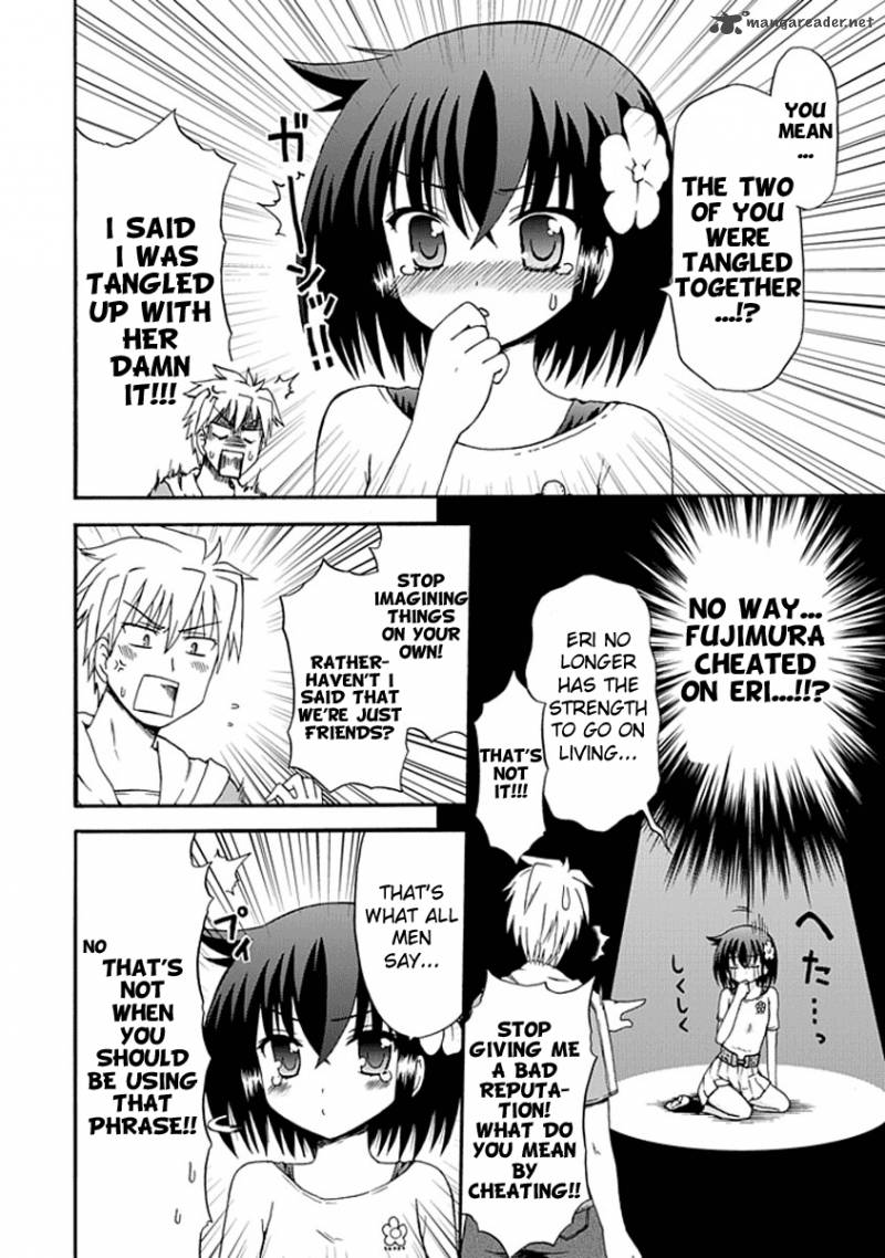 fujimura_kun_mates_6_8