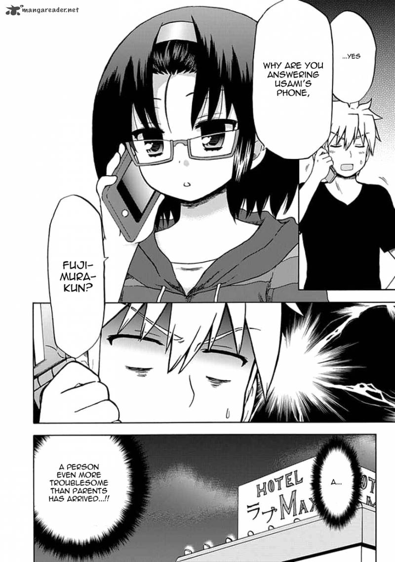 fujimura_kun_mates_60_2