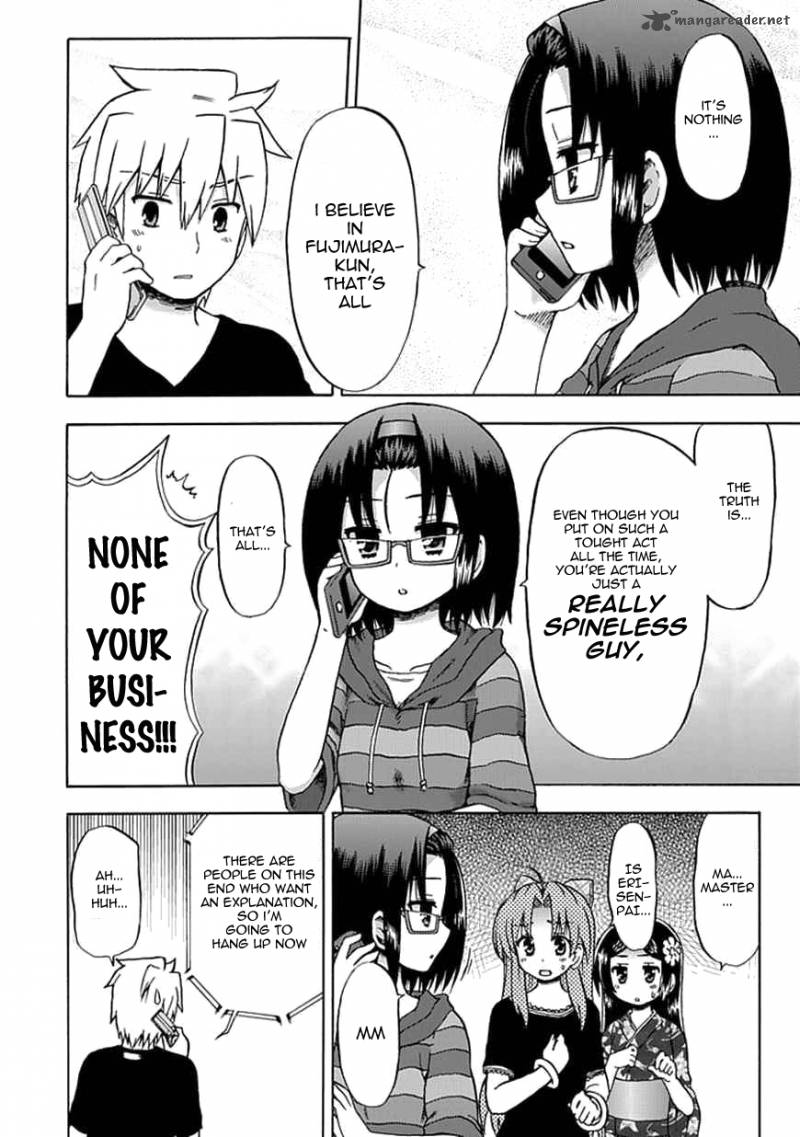fujimura_kun_mates_60_4