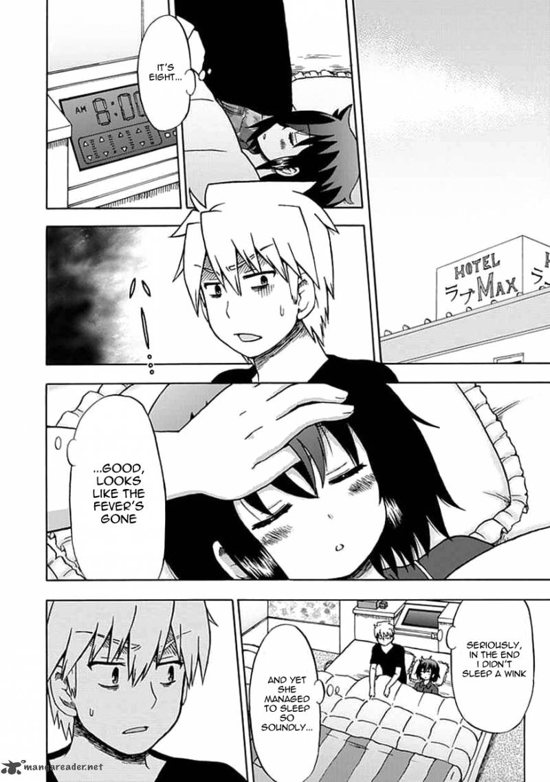 fujimura_kun_mates_60_8