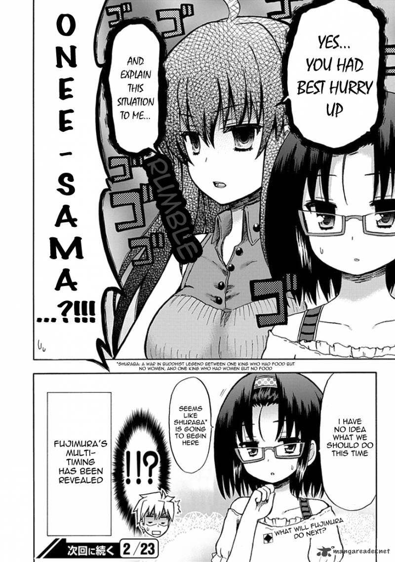 fujimura_kun_mates_61_10