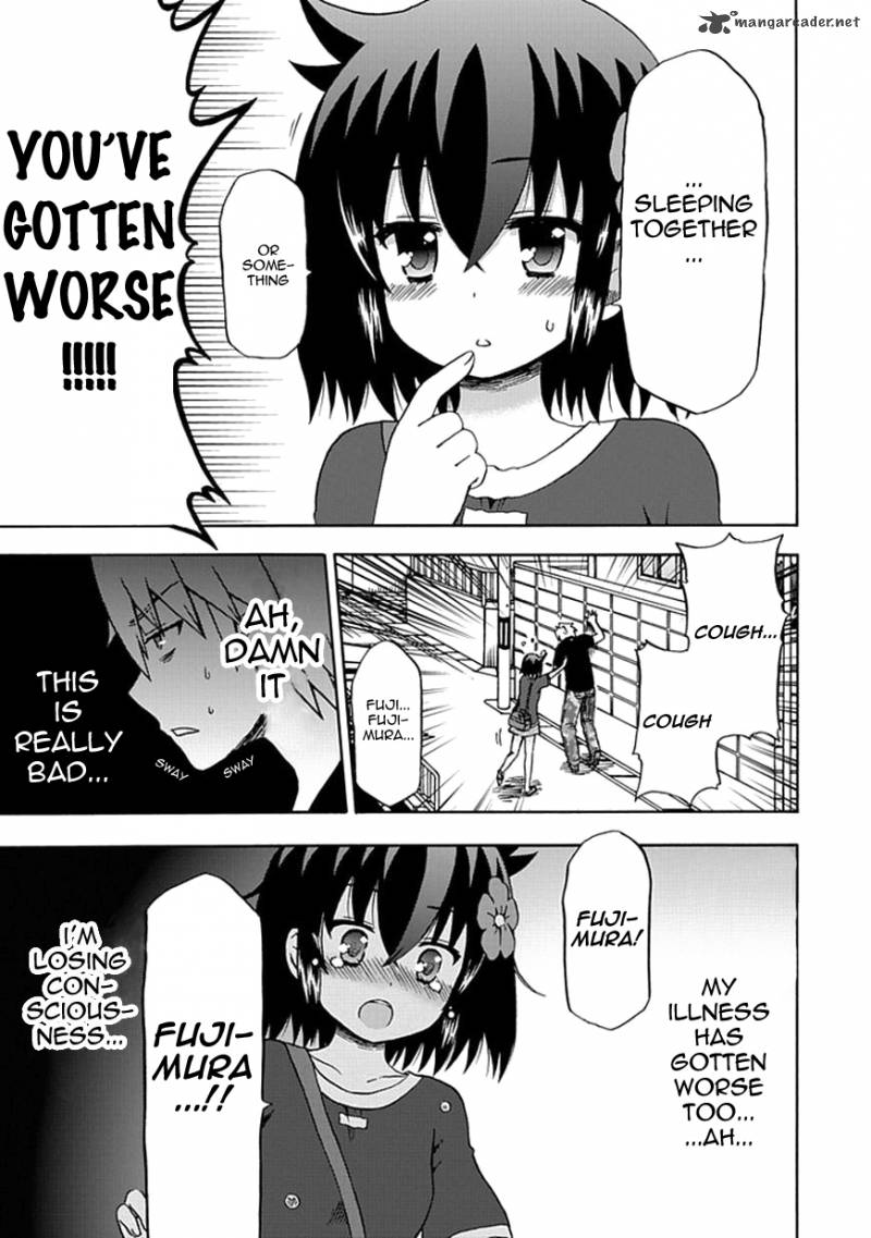 fujimura_kun_mates_61_3