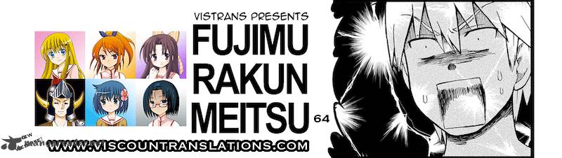 fujimura_kun_mates_64_10
