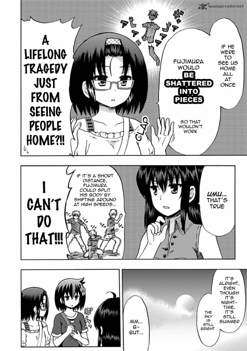 fujimura_kun_mates_64_2
