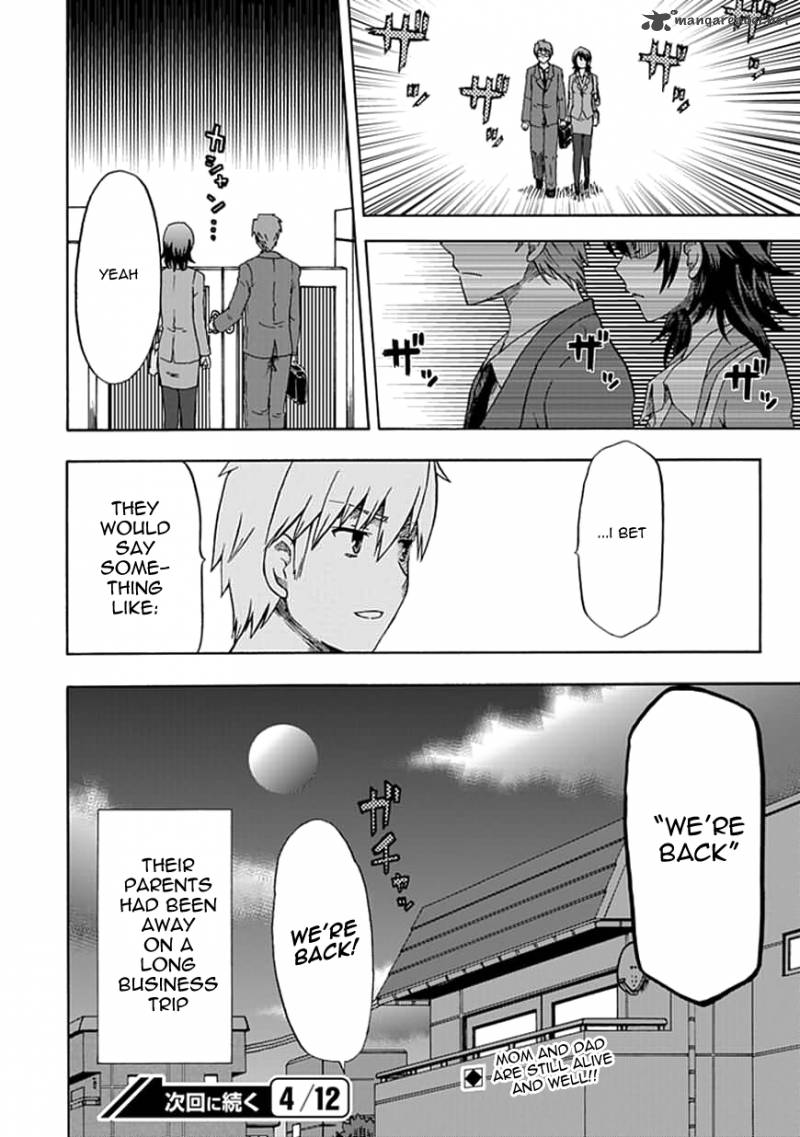 fujimura_kun_mates_64_9