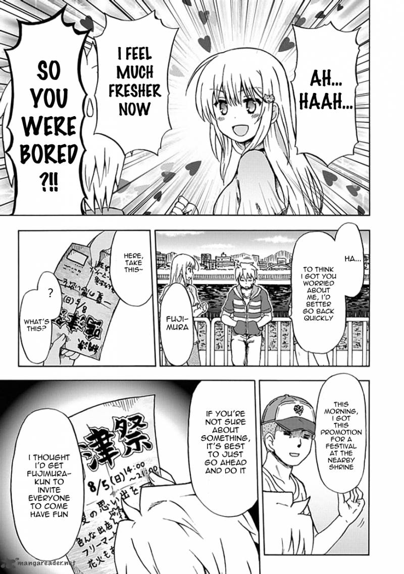 fujimura_kun_mates_65_11