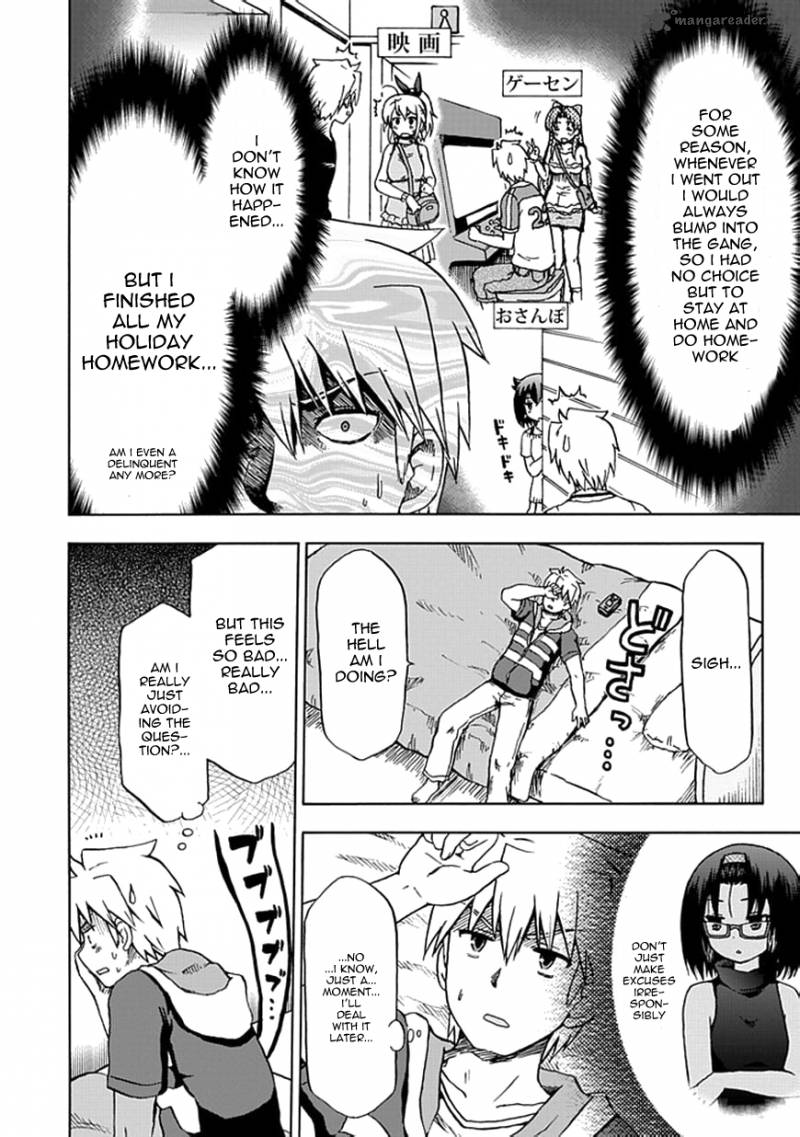 fujimura_kun_mates_65_2