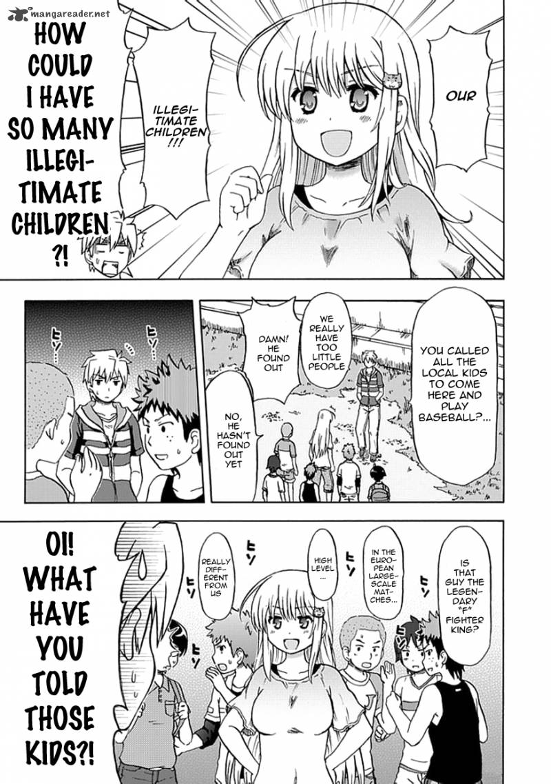 fujimura_kun_mates_65_5