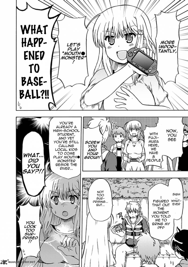 fujimura_kun_mates_65_6