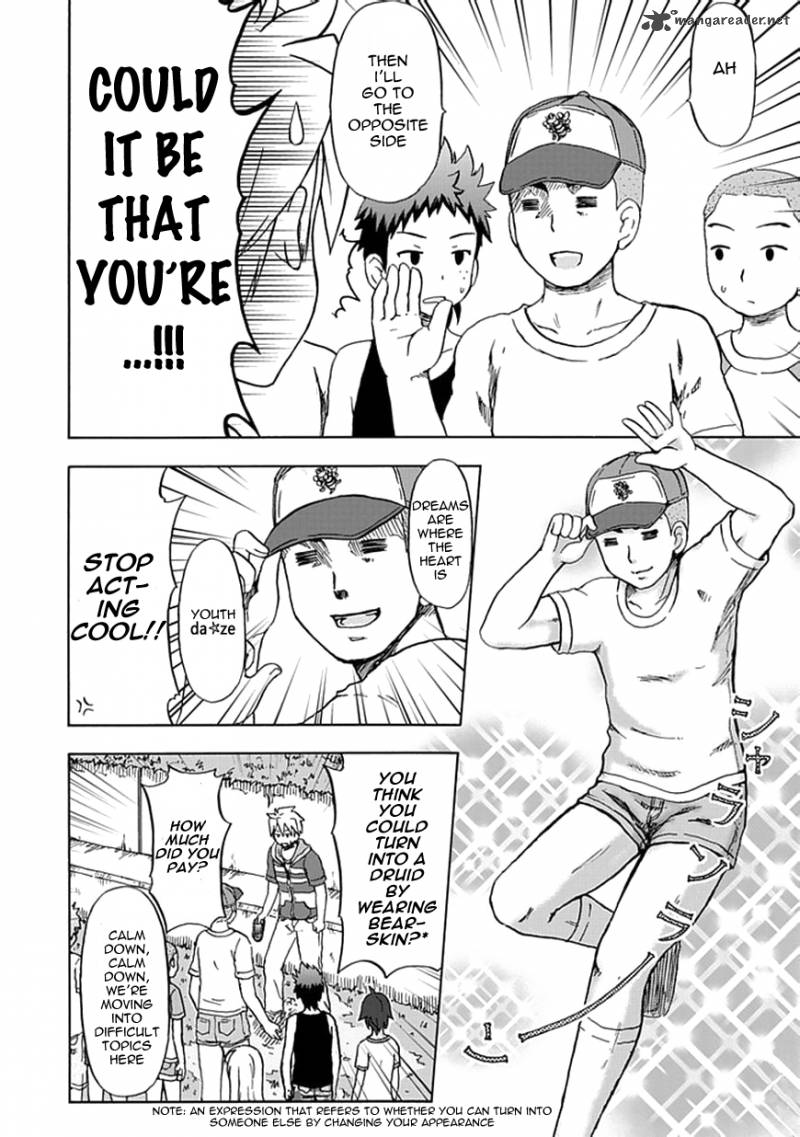 fujimura_kun_mates_65_8