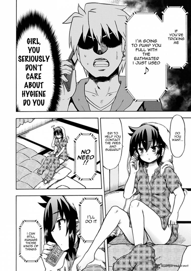 fujimura_kun_mates_66_10