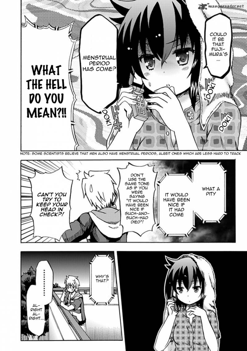 fujimura_kun_mates_66_12