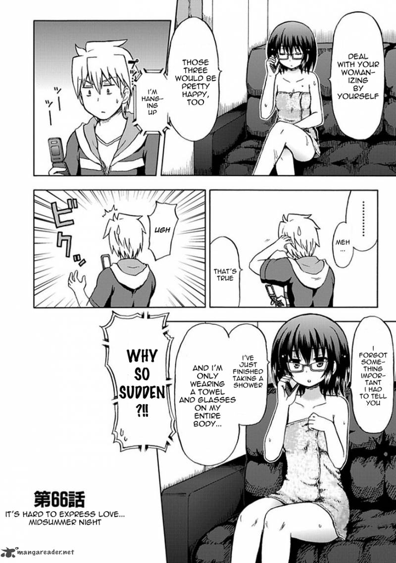 fujimura_kun_mates_66_4