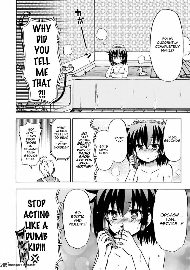 fujimura_kun_mates_66_6