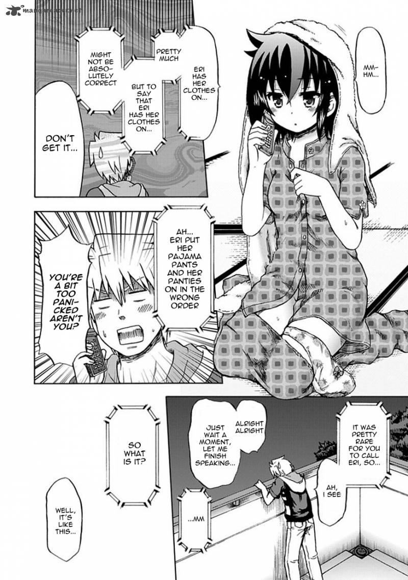 fujimura_kun_mates_66_8