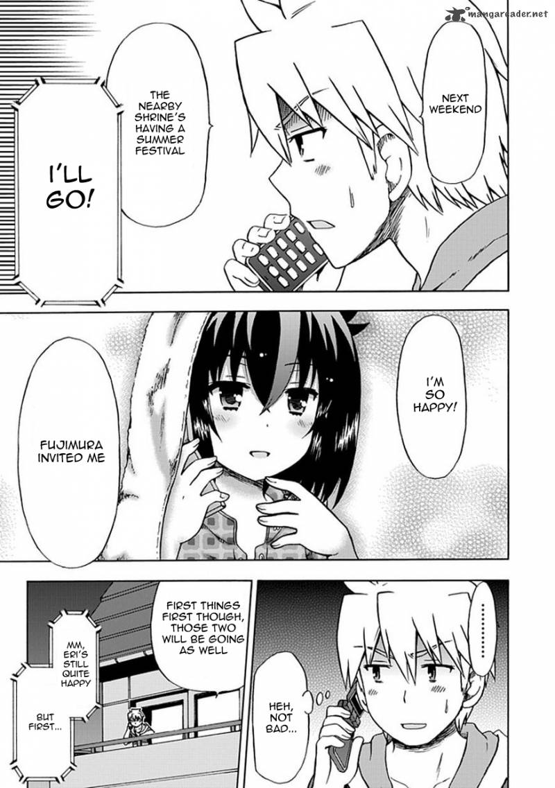 fujimura_kun_mates_66_9