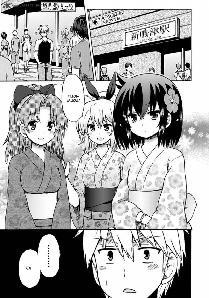 fujimura_kun_mates_67_1