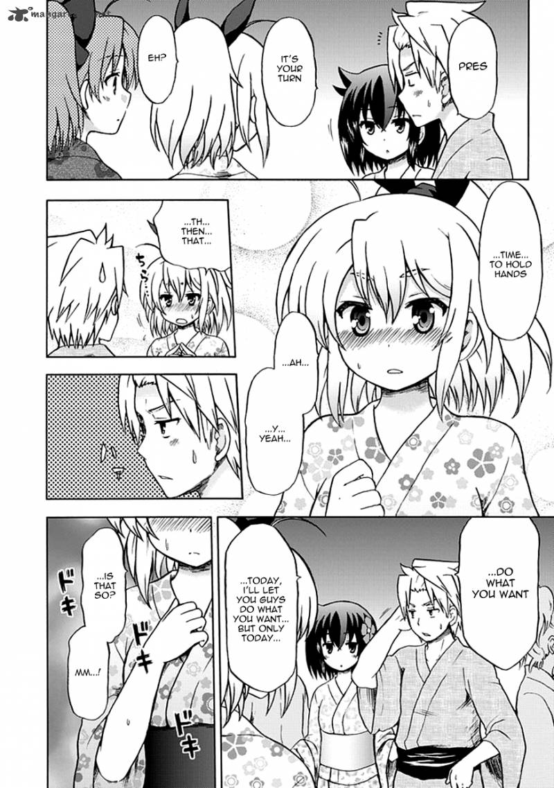 fujimura_kun_mates_67_10