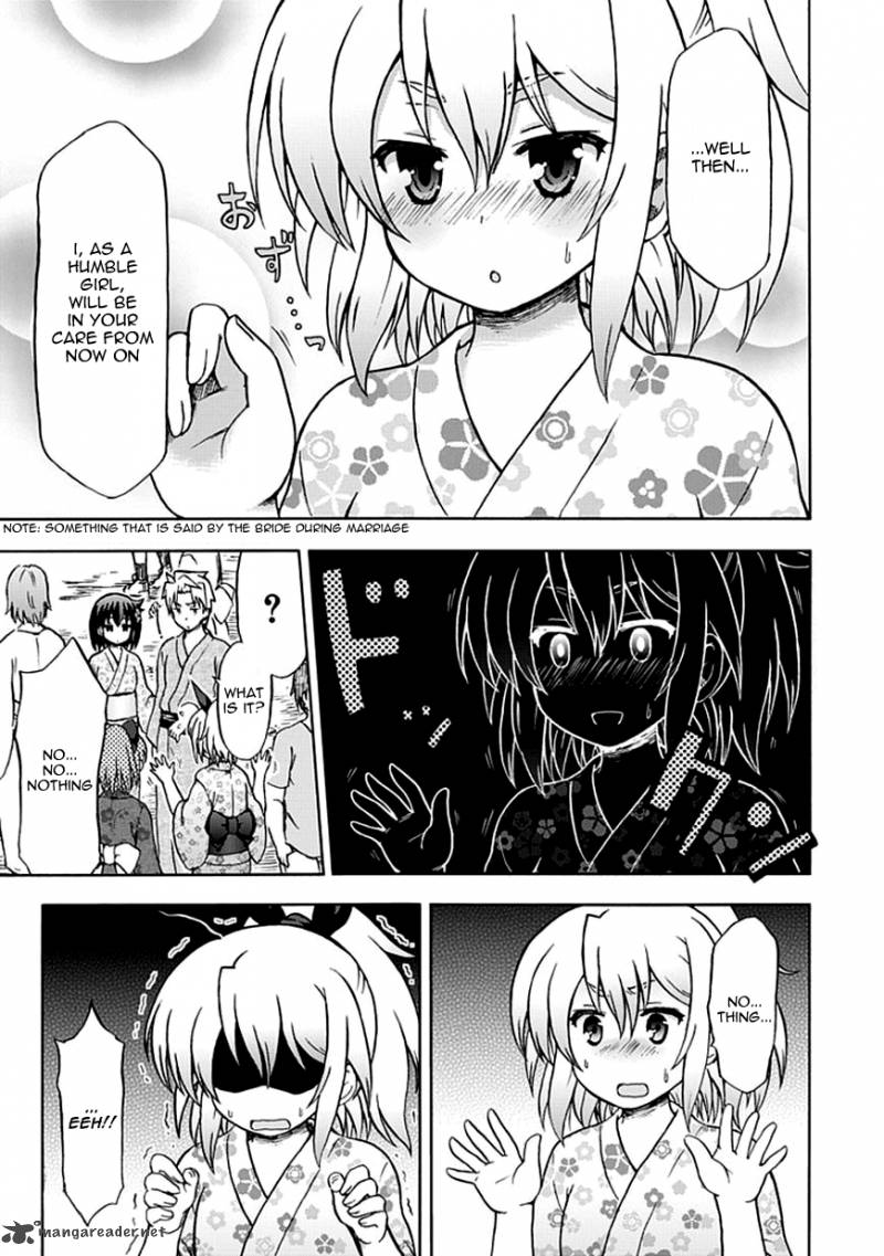 fujimura_kun_mates_67_11